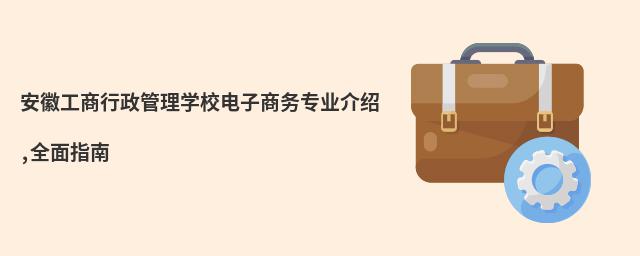 չW(xu)Ӯ(w)I(y)B,ȫָ