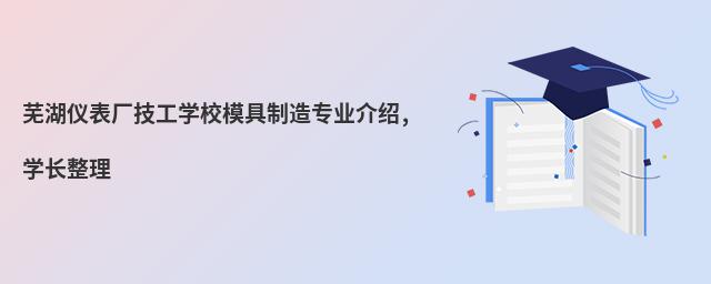 ʏxSW(xu)Уģ쌣I(y)B,W(xu)L