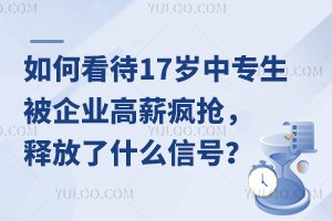 ο17qЌ(zhun)I(y)н?zhun)ጷʲô?ho)δ(li)ܕ(hu)ȌW(xu)vֆ