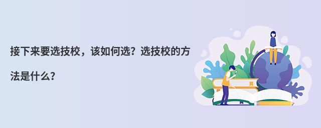 ҪxУԓxxУķʲô