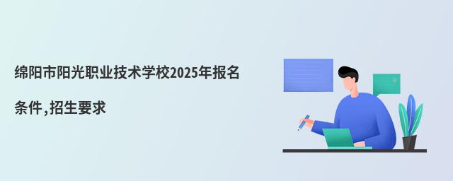dꖹIgWУ2025l,Ҫ