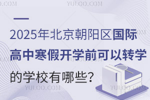 2025걱ꖅ^Hк_WǰDWČWУЩWM