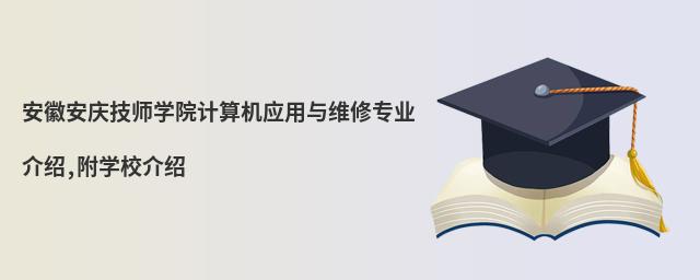 հcW(xu)ԺӋ(j)C(j)(yng)cSތI(y)B,W(xu)УB