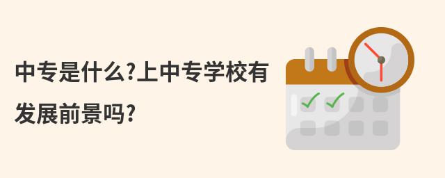 Ќʲô?ЌWУаlչǰ?