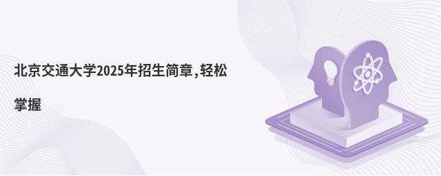 ͨW2025,p