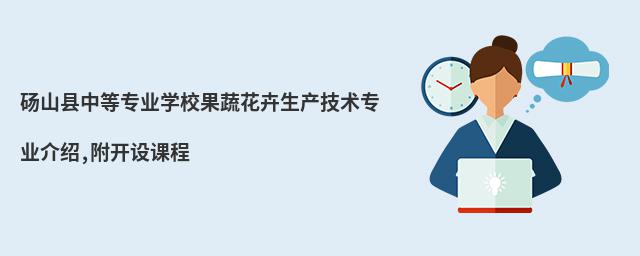 XɽhеȌ(zhun)I(y)W(xu)У߻a(chn)g(sh)(zhun)I(y)B,_(ki)O(sh)n