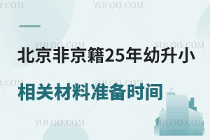 Ǿ2025СWFڜʂⷿ/סC/Cü