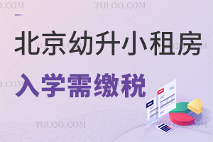 oѣ2025걱СⷿW(xu)U漰Ǿӵ