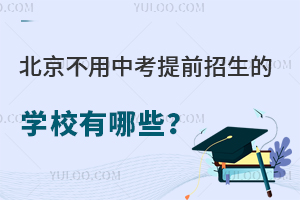 2025걱пǰČWУЩl