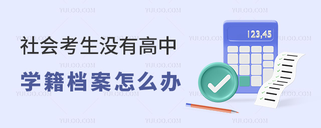 (hu)]иЌW(xu)nôk
