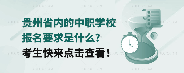 Fʡ(ni)W(xu)У(bo)Ҫʲô?c(din)鿴