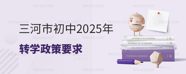 г2025DWҪ