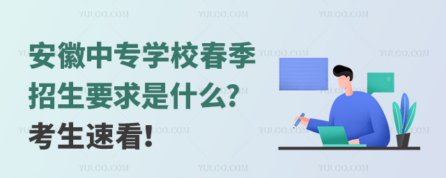 ЌW(xu)УҪʲô?ٿ