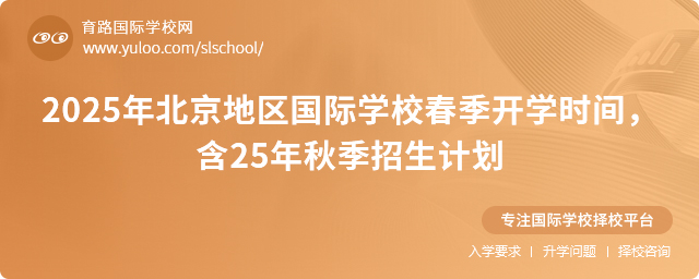 2025걱؅^HWУ_Wrg25＾Ӌ