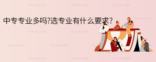 ЌI?xIʲôҪ?