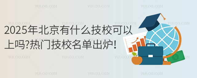 2025걱ʲôУφ?TУγt