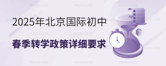 2025걱HдD(zhun)W