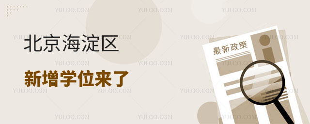 ^Wλ