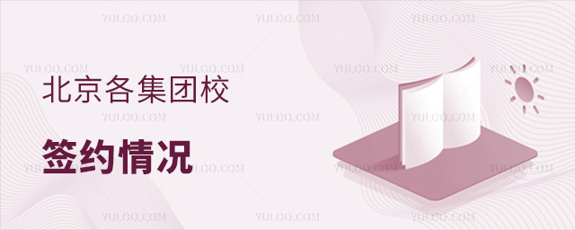 FУsr