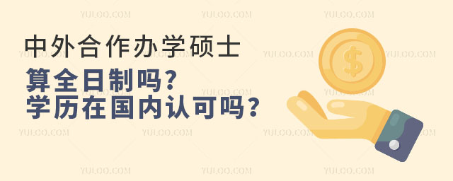 kW(xu)TʿȫƆ?W(xu)vڇ(gu)(ni)J(rn)Ɇ᣿