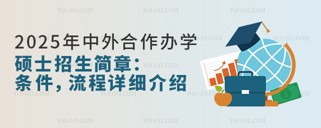 2025kW(xu)Tʿ£lԔ(x)B