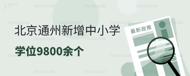 ͨ݅^Wλ