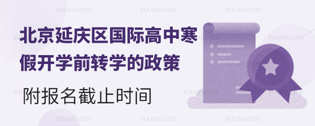2025걱ӑc^Hк_WǰDW