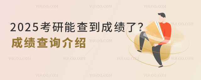 2025ܲ鵽ɿˣ2025оɿԃB