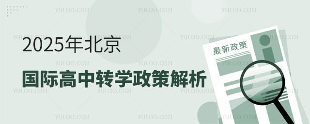 2025걱HDW