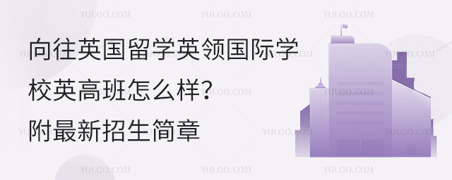 ӢI(lng)HW(xu)Уô