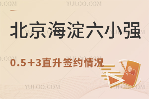 һF20250.5+3ֱnܾ̿W棬FΣ