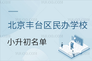 2025걱S_(ti)^(q)kW(xu)УС΅RW(xu)M(fi)(bio)(zhn)(jin)
