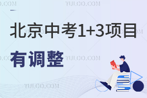 ׃ȁˣп1+3Ŀ{3+23+2+2^e