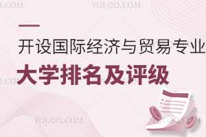 2025_O(sh)H(jng)(j)cQ(mo)׌I(y)W(xu)u