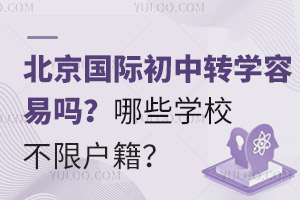 (gu)HD(zhun)W(xu)׆᣿ЩW(xu)Уޑ
