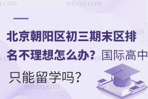 2024-2025W걱ꖅ^ĩ^ôkꖅ^HֻW᣿