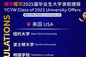 ҫҫA2025îIWȡ݈