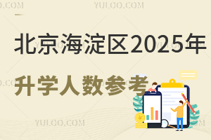 ^(q)2025W(xu)˔(sh)СW(xu)W(xu)λ7900(g)