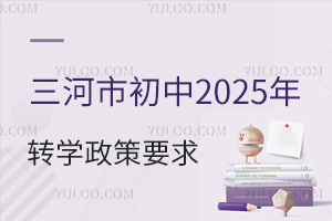 ӱг2025DWҪPc@һƪ͉ˣ