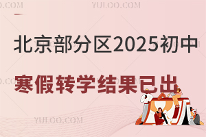 нYօ^2025кDWYѳDˣ