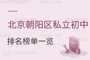 2025걱ꖅ^˽һ[Ⱥ˳֡򞡢WУ