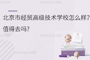 н(jng)Q(mo)߼g(sh)W(xu)Уôӣֵȥ?