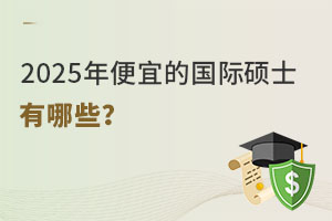 2025˵ćHTʿЩ