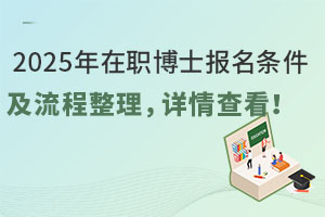 2025ʿlԔ鿴