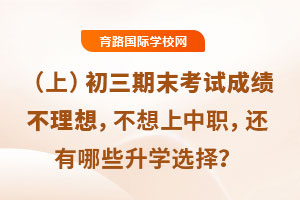 2024-2025W꣨ϣĩԇɿ룬߀ЩWx