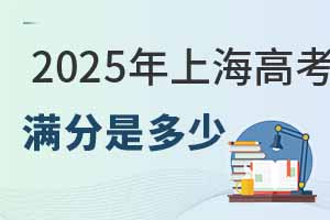 2025Ϻ߿MǶ٣Ʒֵη