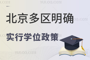 2025걱^_ЌWλߣСWλռӰW