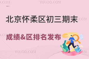 2025걱^ĩɿ&^ɿ300߀ϸеϣ᣿