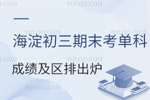 2025꺣ĩοƳɿ^ųtοƶٷϸ