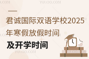 \HpZWУ2025꺮ٷżٕrg_Wrg
